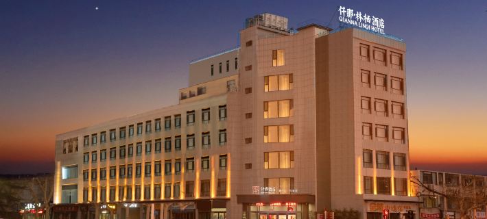 QIANNA LINQI HOTEL (Jiaozuo Jianshe Road Railway Station Branch) Hotel di Jiaozuo