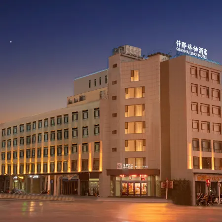 QIANNA LINQI HOTEL (Jiaozuo Jianshe Road Railway Station Branch)