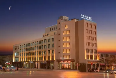 仟那林棲飯店（焦作建設路火車站店） 焦作站附近的飯店