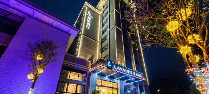 Lavande Hotel Shaoguan Qujiang Nanhua Temple Branch Hotels in Shaoguan