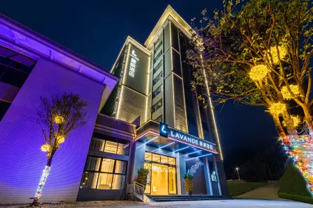 Lavande Hotel Shaoguan Qujiang Nanhua Temple Branch Отели рядом с достопримечательностью «Guangdong Songshan Vocational and Technical College»