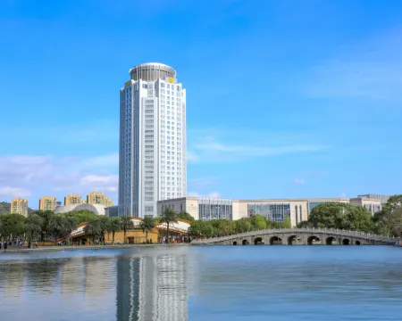 Yaoda International Hotel Hotels in Taizhou