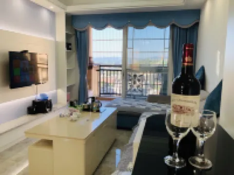 威尼公寓（客天下店）