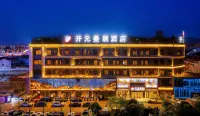 New Century Manju·Ningbo Fenghua Wanda Plaza Store Các khách sạn gần Huizheng Road Pedestrian Street
