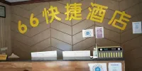 Nayong 66 Express Homestay - Inns