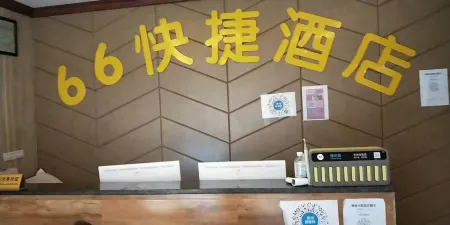 Narong 66 Express Hotel Отели рядом с достопримечательностью «Starry Sky Garden Camping Base»