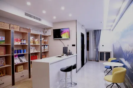 A Stars Hotel Отели рядом с достопримечательностью «Dingyuanying Ancient Town»