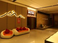 怡程酒店(天津大港东环路店) - 公共区域