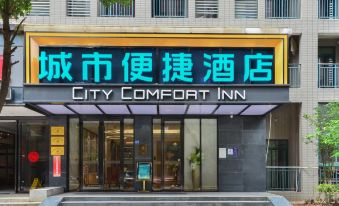 City Confort Inn (Hubei University of Economics)