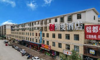 Berman Hotel (Baise Pingguo Culture Park Stadium Shop)