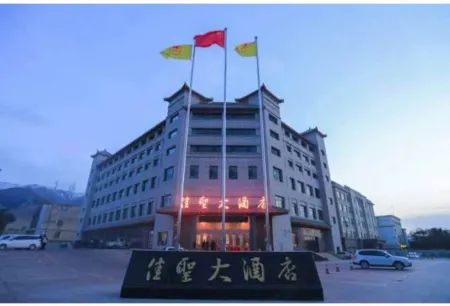 Grand Hotel Bari Отели в г. Баликунь