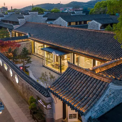小隱慈城·十八花房民宿 鄰近慈城的酒店