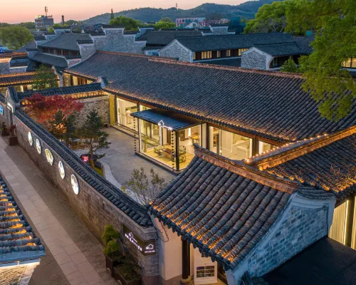 小隱慈城·十八花房民宿 鄰近慈城的酒店
