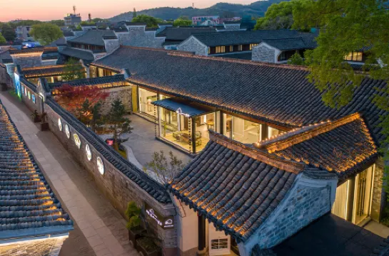 小隱慈城·十八花房民宿