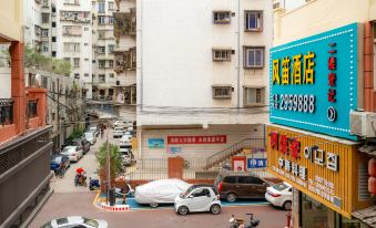 Bagpipe Hotel (Zhangzhou Ancient City)