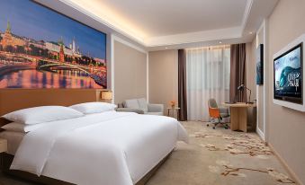 Vienna Hotel Hengyang Xidu Store