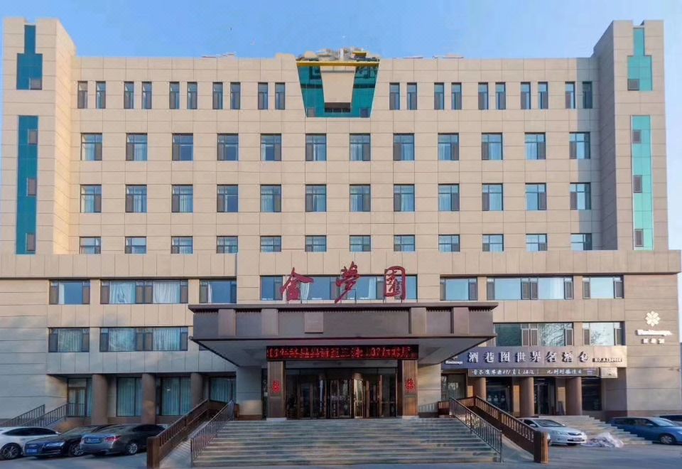hotel overview picture
