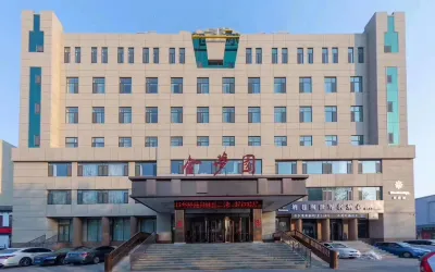 Jin Meng Yuan Hotel Hotel in zona Zibo Administration College