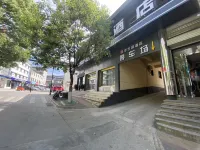 BuBuGaoHotel - parking