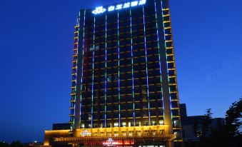 Magnotel Hotel (Zouping Olympic Park Heban Fourth Road)
