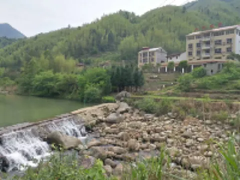 Yanling Shanshui Farm