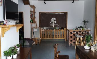 Zhangjiajie Wuling Yuan Qingya Xuan Inn - Housity