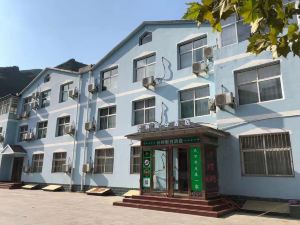 Yunpan Holiday Hotel