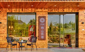 Floral Hotel·Huashan Qishan Guesthouse (Huashan Scenic Area Visitor Center)