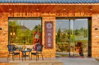 Floral Hotel·Huashan Qishan Guesthouse (Huashan Scenic Area Visitor Center)