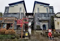 茂軒eスポーツホテル(黎陽in巷) 浜江花園周辺のホテル