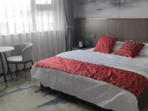 TianTianJian Homestay Hotels in Suining