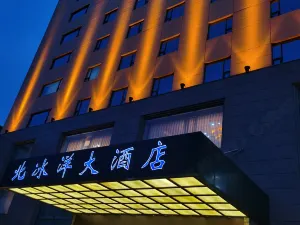Beibingyang Hotel