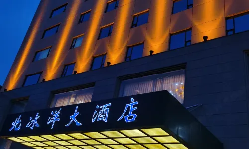 Beibingyang Hotel