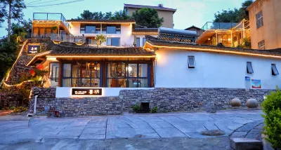 Xi Yue Guesthouse Hotels in Big slate/Hetao Cun