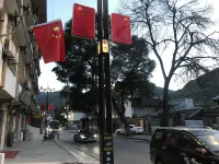 Songpan Yuan Hotel Hotels near Mounigou Scenic Area