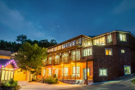 Anji Xinyue · Tingyuan Отели рядом с достопримечательностью «Donglingcun»