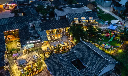 Huasao·1949 Designer Parent-Child Vacation Type Smart Homestay (Nanjing Yunshuiyao Waterwheel Store）