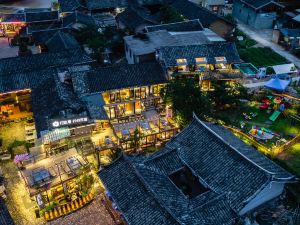 Floral Lux Hotel ·1949 Guesthouse(Yunshuiyao Zhongxin Waterwheel)