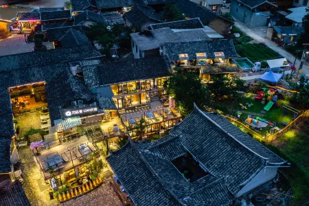 Huasao·1949 Designer Parent-Child Vacation Type Smart Homestay (Nanjing Yunshuiyao Waterwheel Store） Отели рядом с достопримечательностью «Fujian (Nanjing) Tulou Scenic Area»