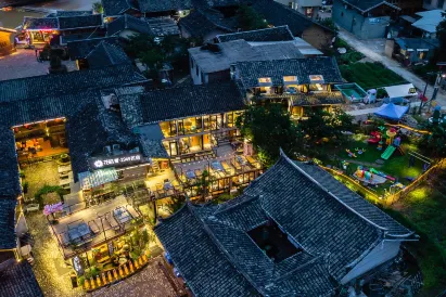 Huasao·1949 Designer Parent-Child Vacation Type Smart Homestay (Nanjing Yunshuiyao Waterwheel Store）
