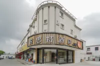 Rest Motel Các khách sạn ở Thượng Hải