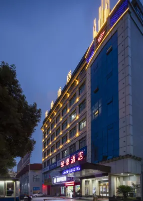 Rongtai Hotel