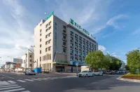 Ibis Styles (Hai'an High-speed Railway Station) Hotels in Nantong