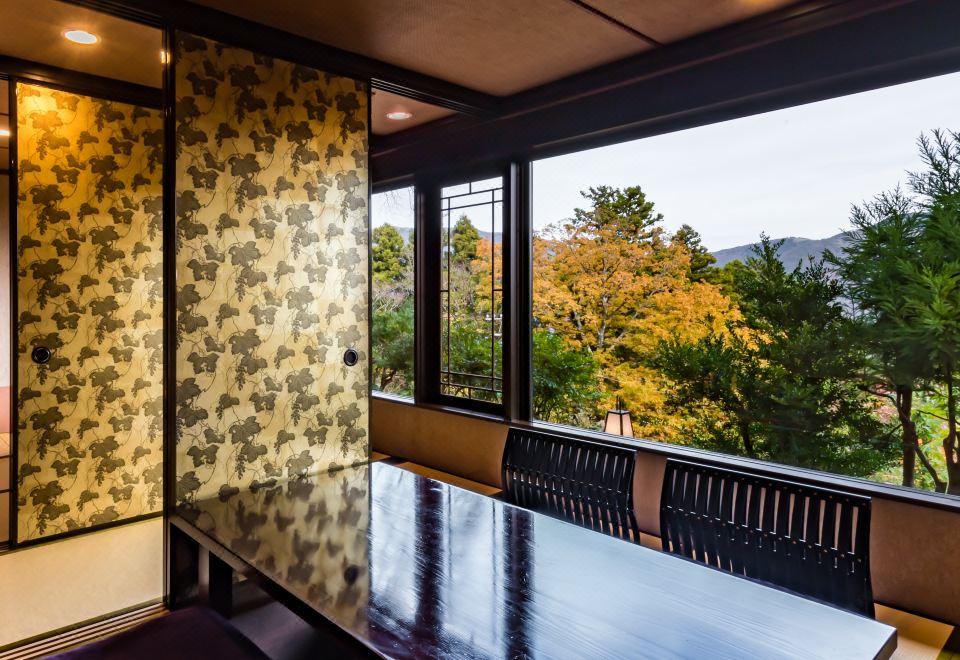 4. 하코네 규안..