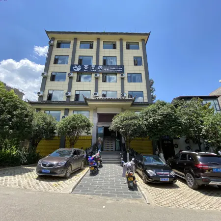 Huixianju Guesthouse