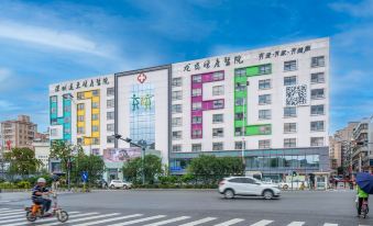 Baiyi Hotel (Shenzhen Huawei Putian North Subway Station)