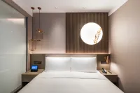 上海野生動物園桔子水晶飯店 上海電大(南匯分校)附近的飯店