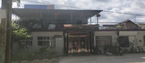 Ganyu Wangchao Farm House