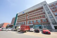 Hello Light Hotel (Wuhan Hankou North Road Branch) Hotel in zona Hubei University Hankou Campus