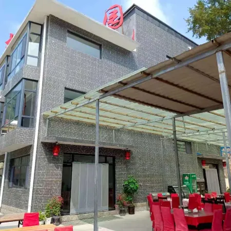 Hufu Manor